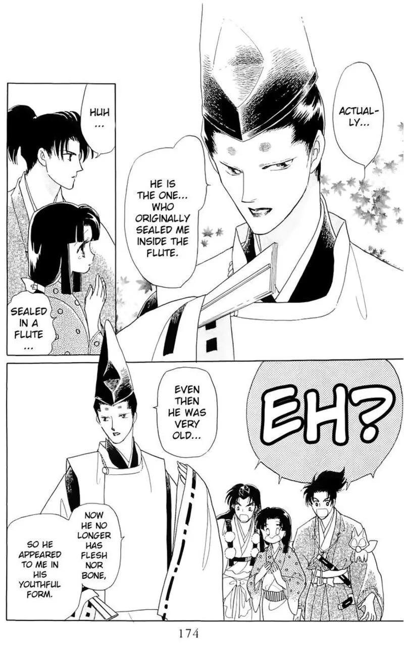 Otogimoyou Ayanishiki Futatabi Chapter 13 page 6