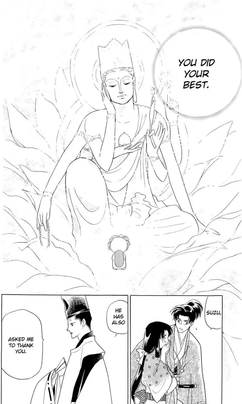 Otogimoyou Ayanishiki Futatabi Chapter 13 page 8