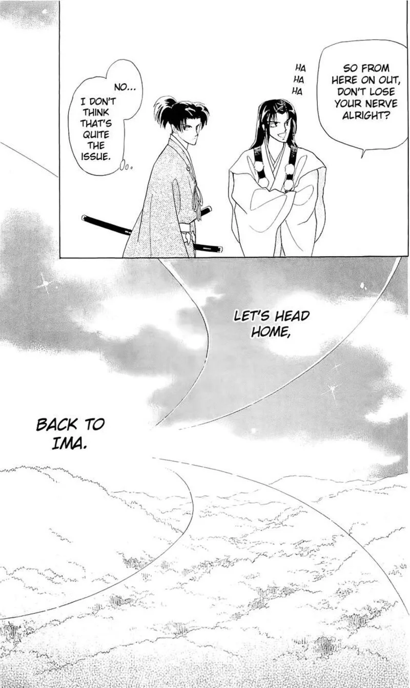 Otogimoyou Ayanishiki Futatabi Chapter 13 page 17