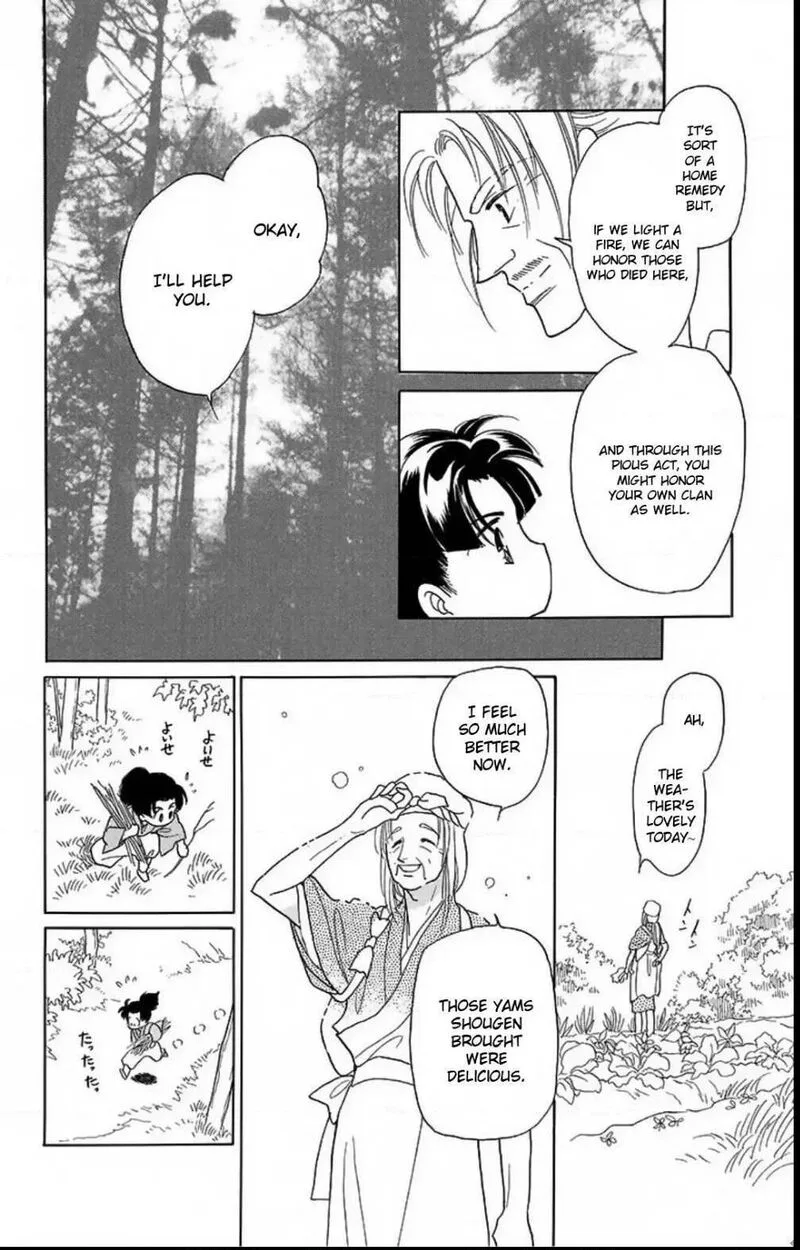 Otogimoyou Ayanishiki Futatabi Chapter 14 page 18