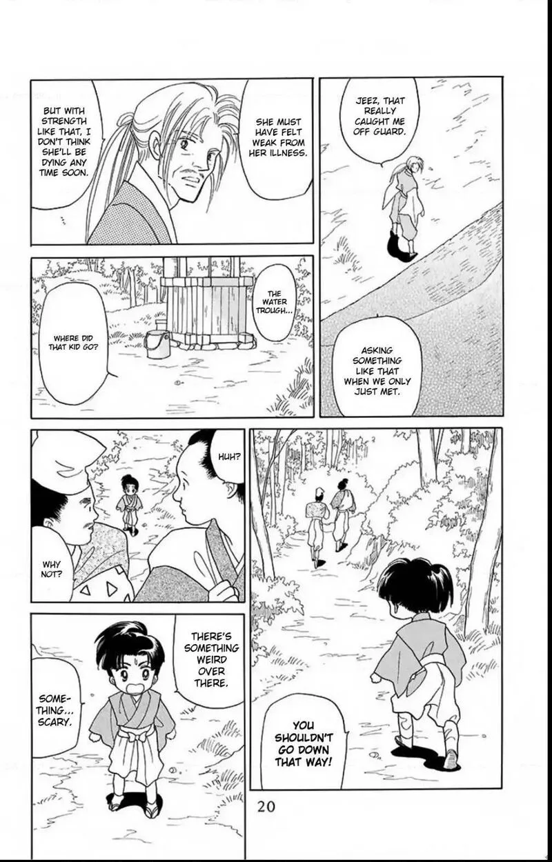 Otogimoyou Ayanishiki Futatabi Chapter 14 page 14