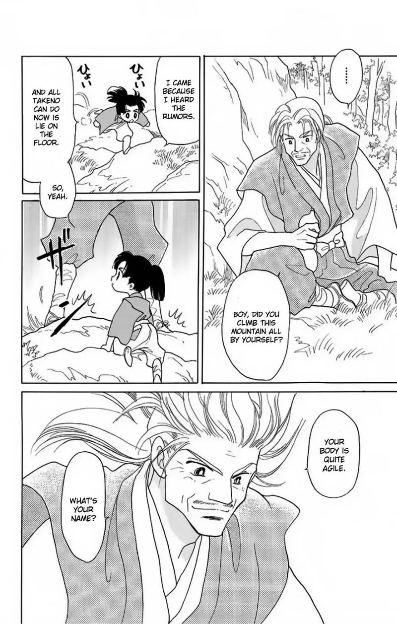 Otogimoyou Ayanishiki Futatabi Chapter 14 page 2