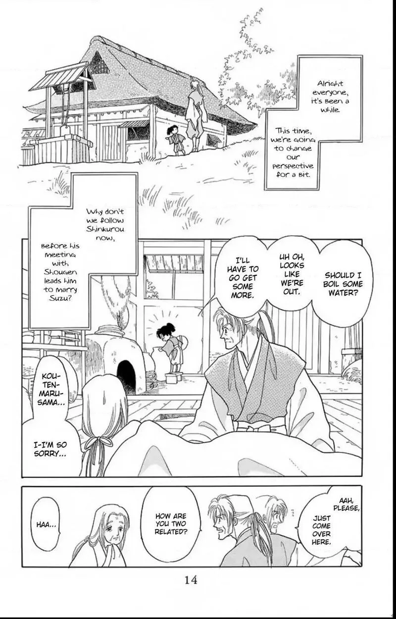 Otogimoyou Ayanishiki Futatabi Chapter 14 page 8