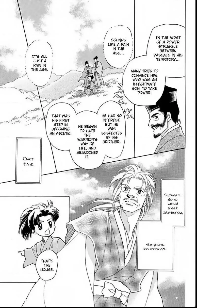 Otogimoyou Ayanishiki Futatabi Chapter 14 page 7
