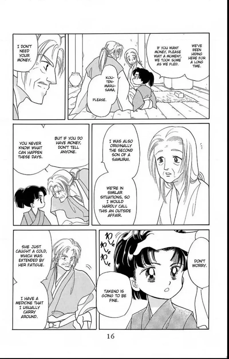 Otogimoyou Ayanishiki Futatabi Chapter 14 page 10