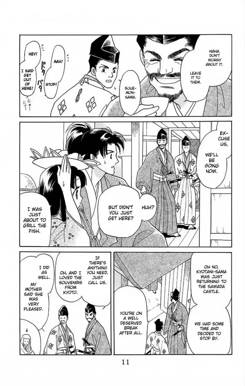 Otogimoyou Ayanishiki Futatabi Chapter 14 page 5