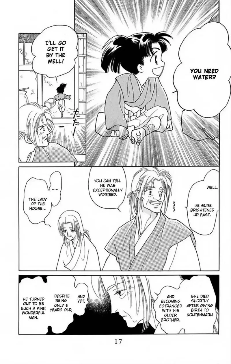Otogimoyou Ayanishiki Futatabi Chapter 14 page 11