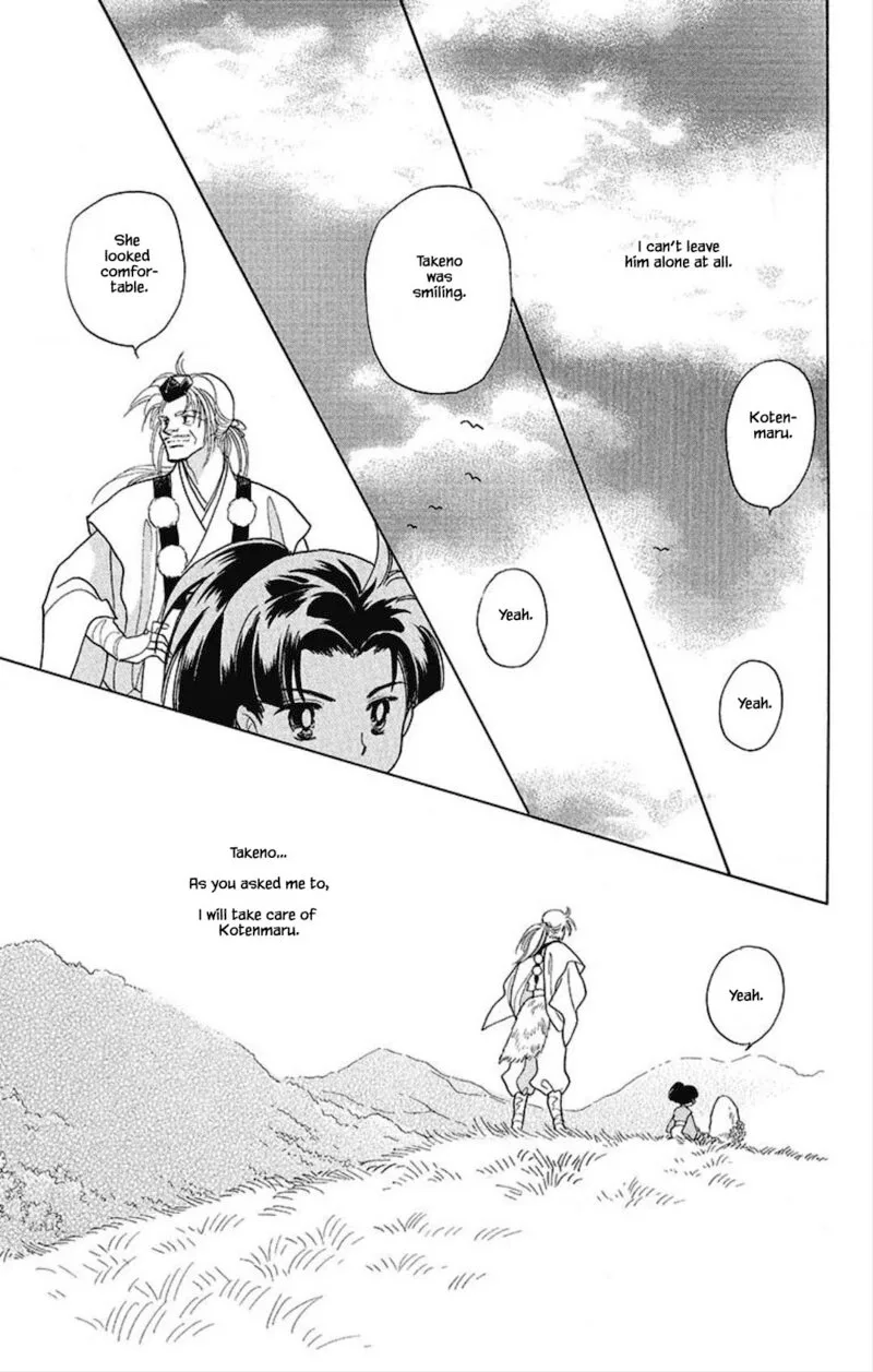 Otogimoyou Ayanishiki Futatabi Chapter 15 page 17