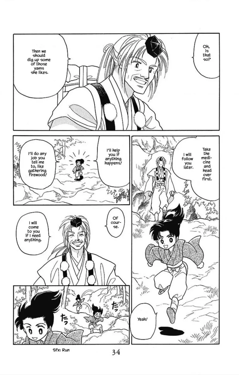 Otogimoyou Ayanishiki Futatabi Chapter 15 page 10