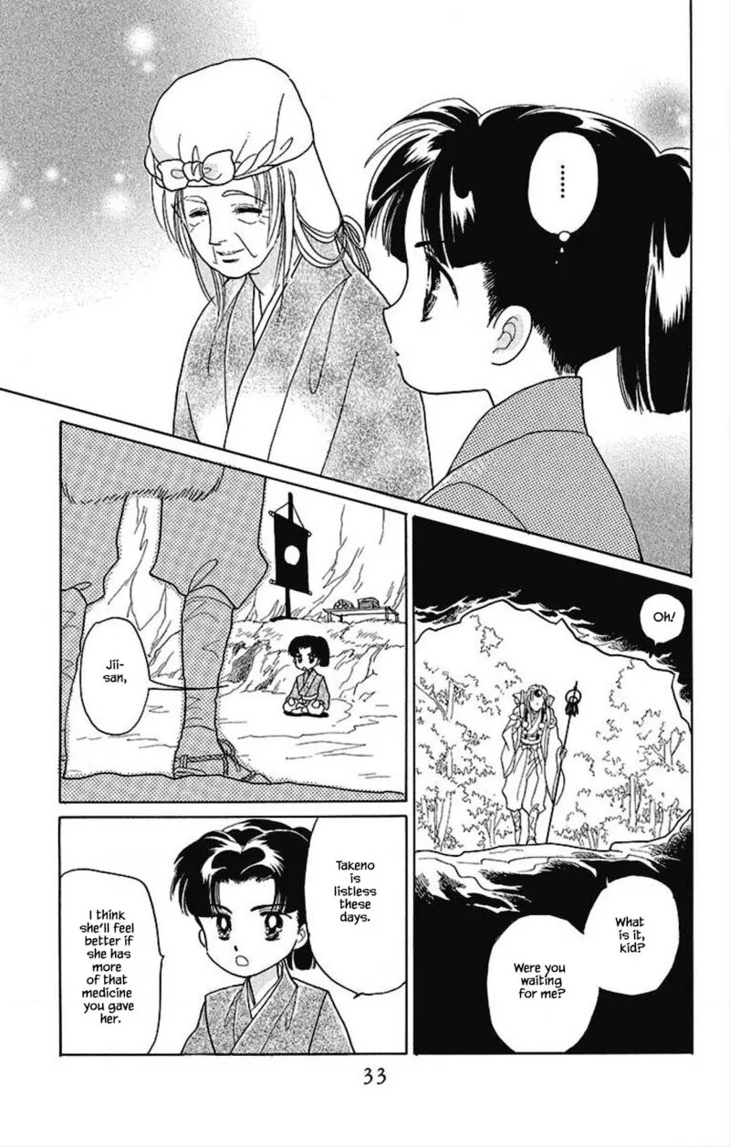 Otogimoyou Ayanishiki Futatabi Chapter 15 page 9