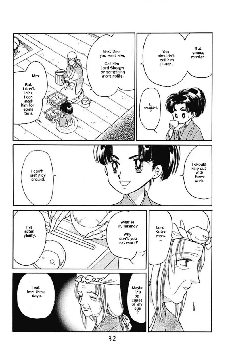 Otogimoyou Ayanishiki Futatabi Chapter 15 page 8