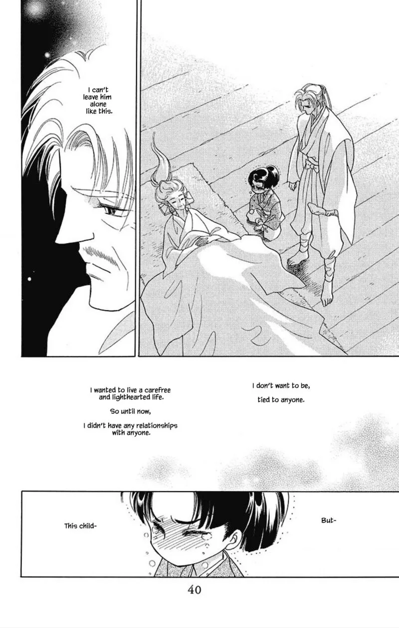 Otogimoyou Ayanishiki Futatabi Chapter 15 page 16