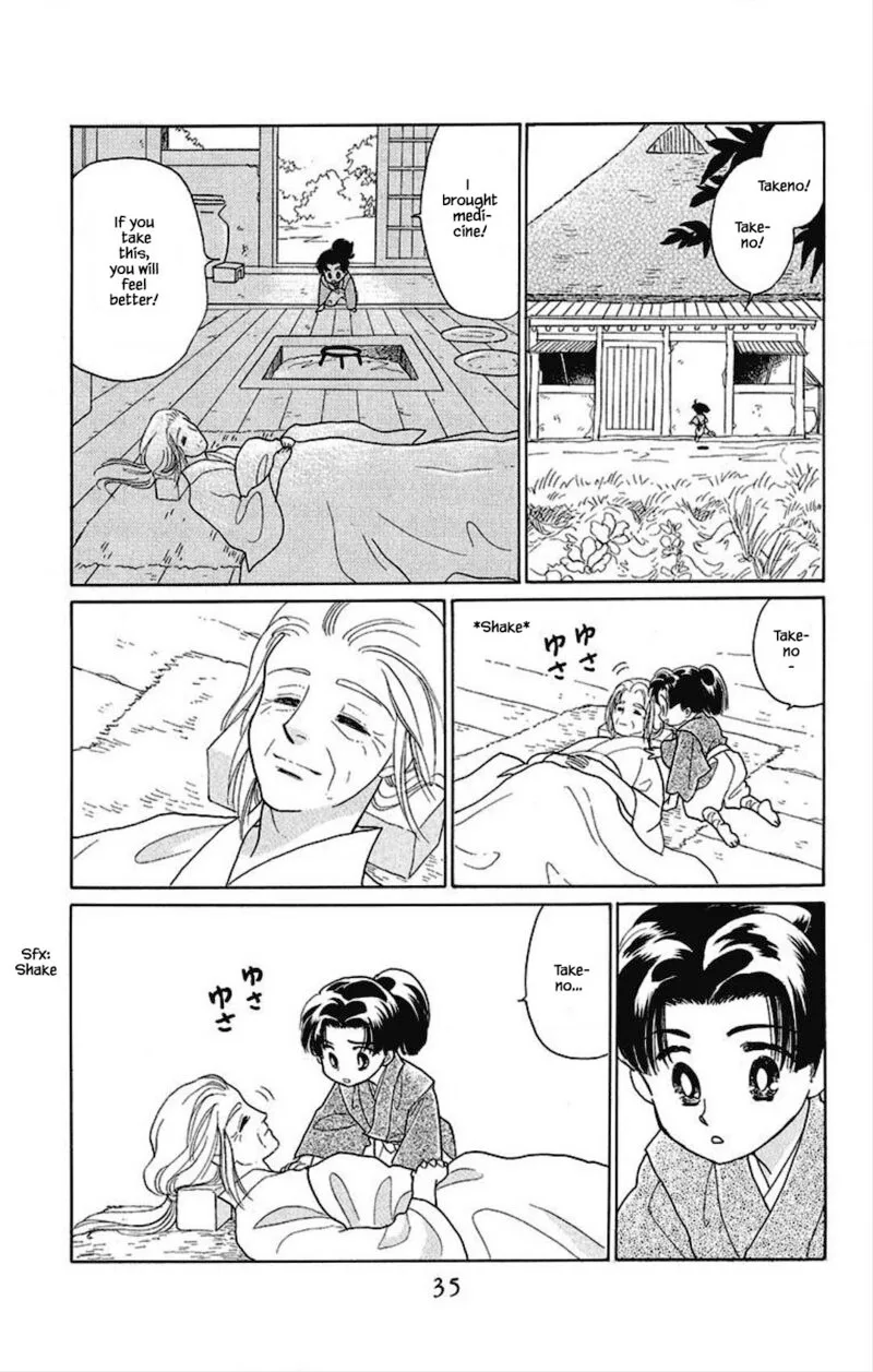 Otogimoyou Ayanishiki Futatabi Chapter 15 page 11