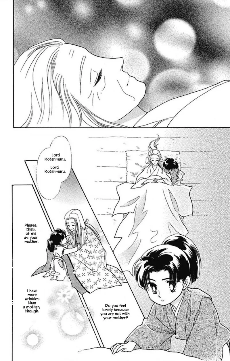 Otogimoyou Ayanishiki Futatabi Chapter 15 page 12