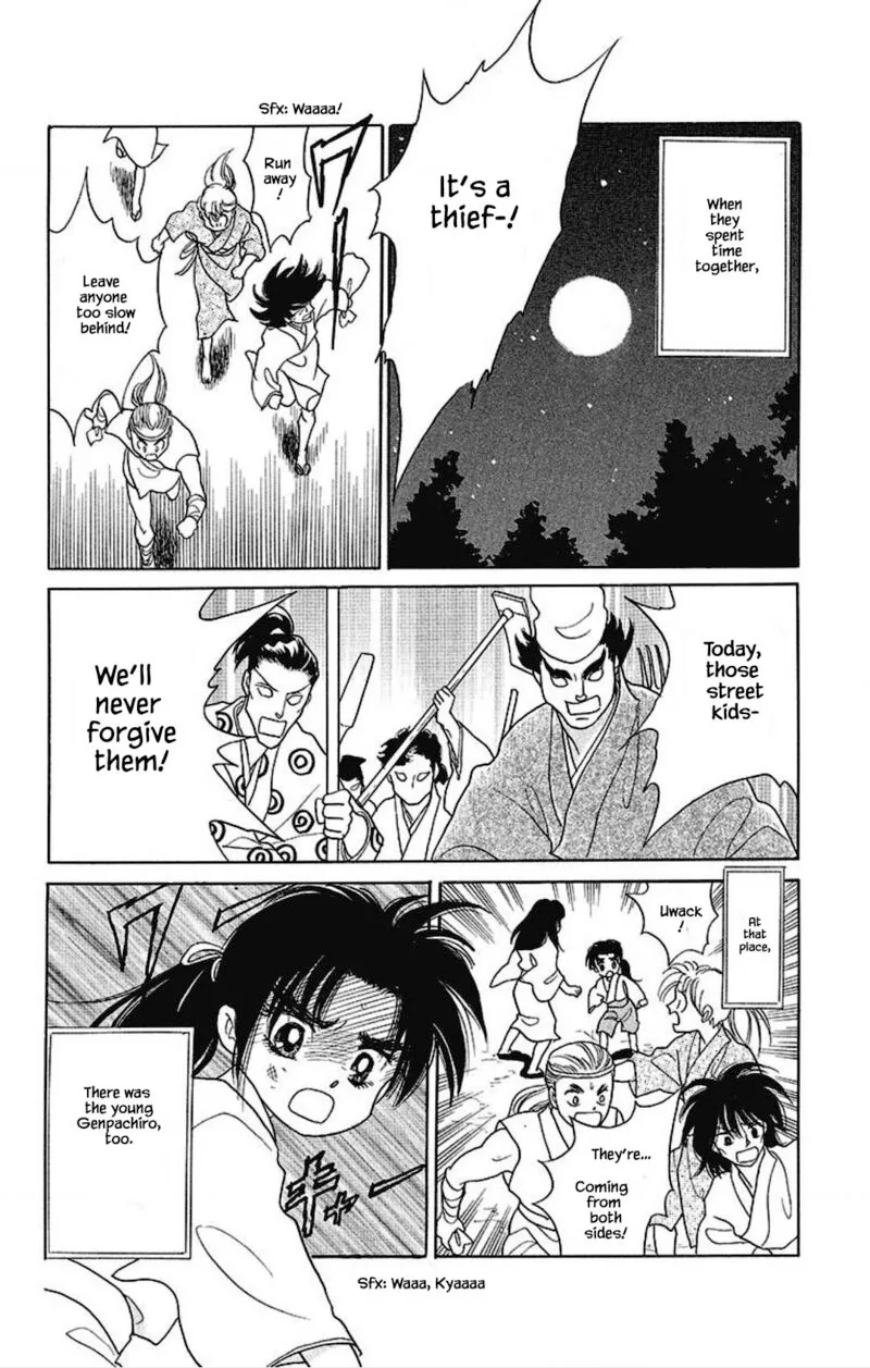 Otogimoyou Ayanishiki Futatabi Chapter 16 page 5