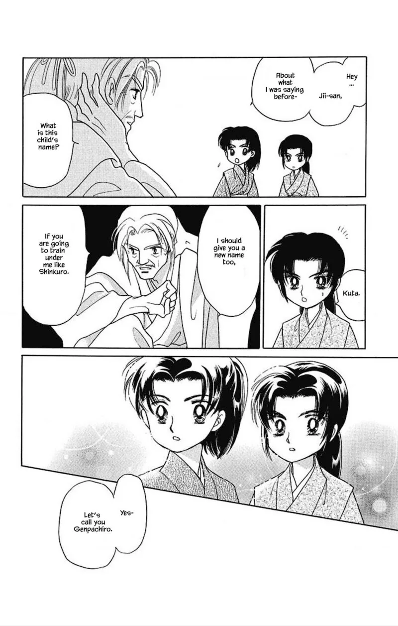 Otogimoyou Ayanishiki Futatabi Chapter 16 page 15