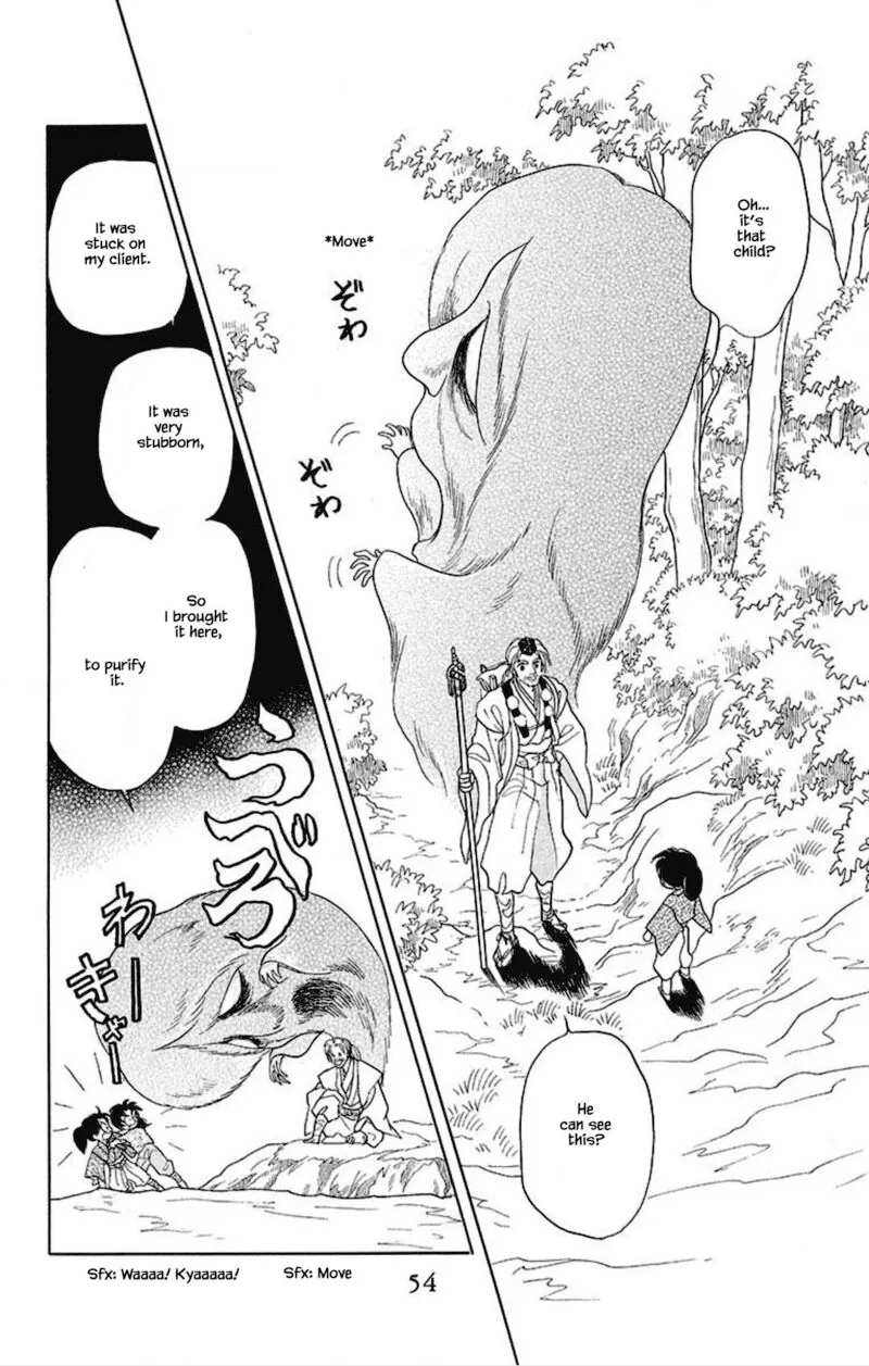 Otogimoyou Ayanishiki Futatabi Chapter 16 page 13