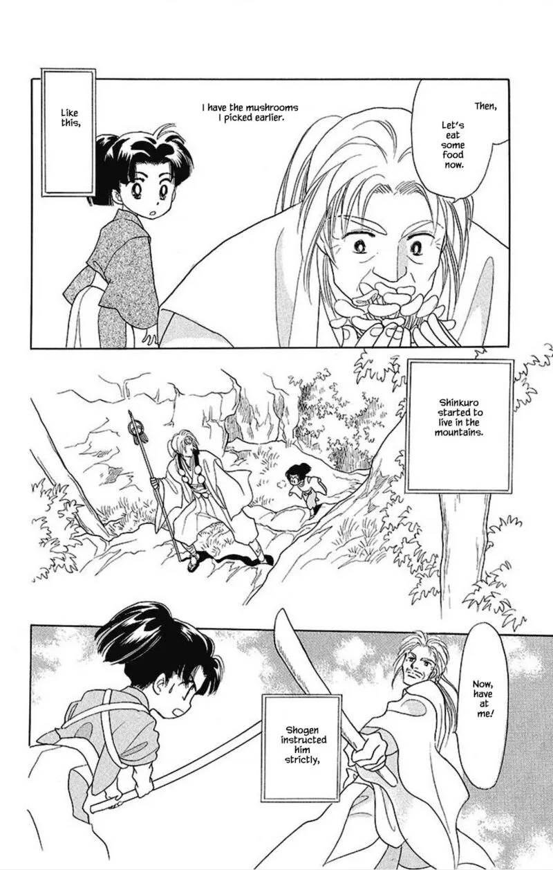 Otogimoyou Ayanishiki Futatabi Chapter 16 page 3