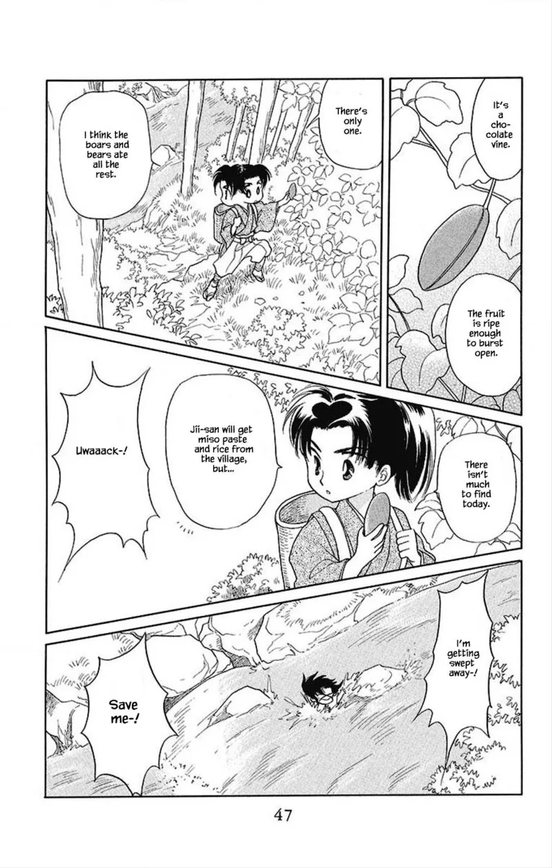 Otogimoyou Ayanishiki Futatabi Chapter 16 page 6