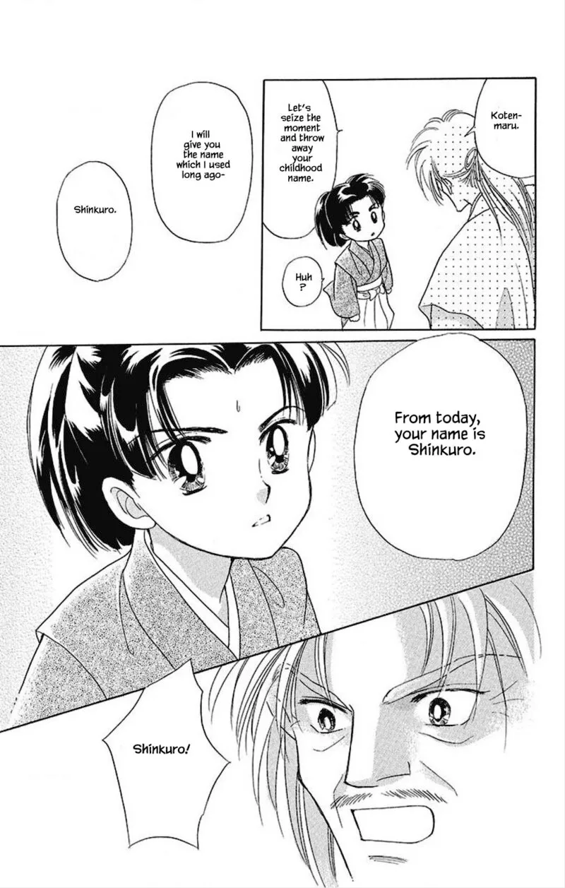 Otogimoyou Ayanishiki Futatabi Chapter 16 page 2