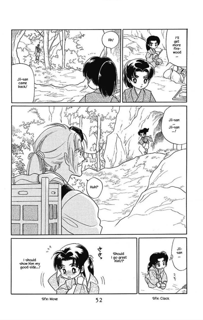 Otogimoyou Ayanishiki Futatabi Chapter 16 page 11