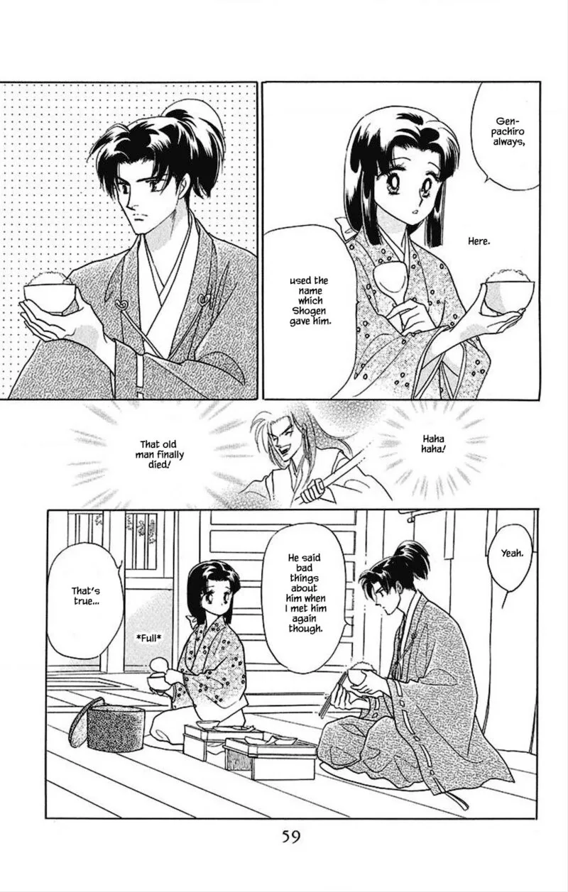 Otogimoyou Ayanishiki Futatabi Chapter 16 page 18