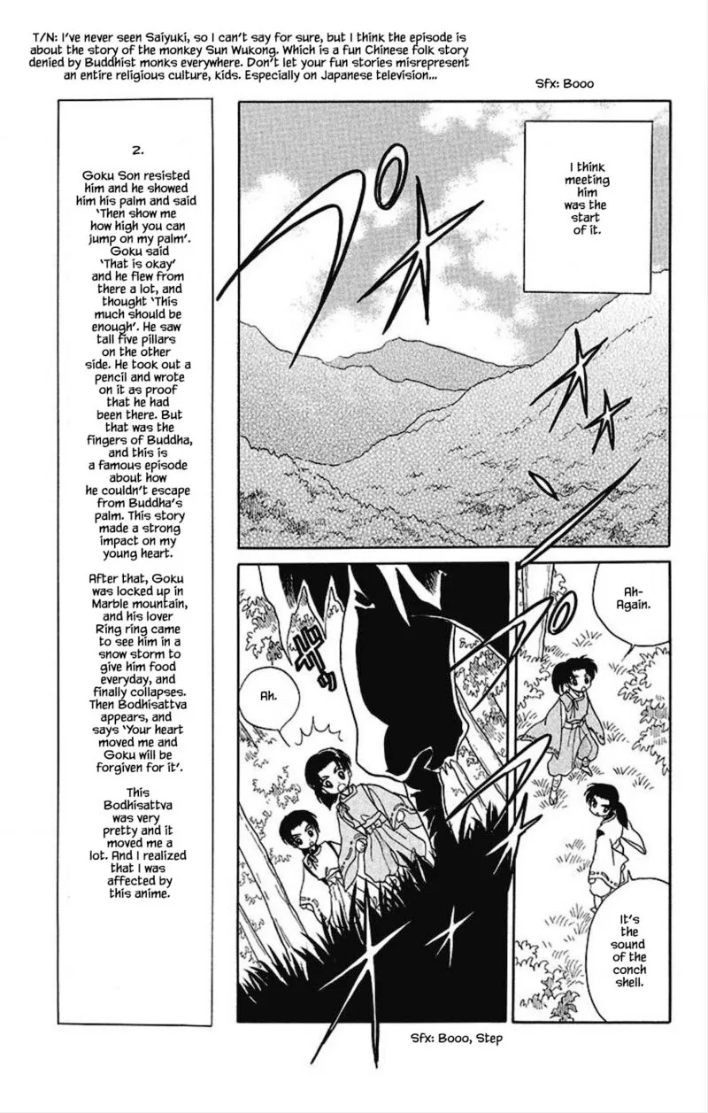 Otogimoyou Ayanishiki Futatabi Chapter 16 page 22