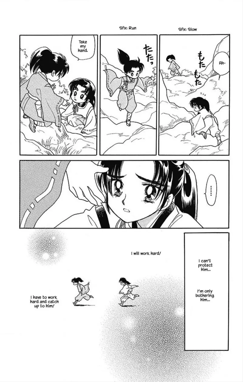 Otogimoyou Ayanishiki Futatabi Chapter 16 page 20