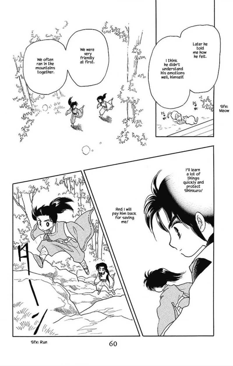 Otogimoyou Ayanishiki Futatabi Chapter 16 page 19