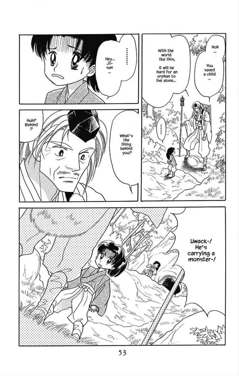 Otogimoyou Ayanishiki Futatabi Chapter 16 page 12