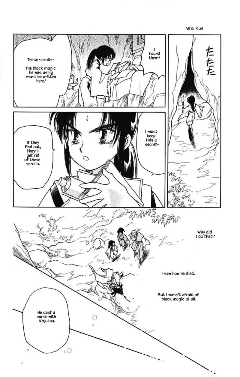 Otogimoyou Ayanishiki Futatabi Chapter 17 page 14