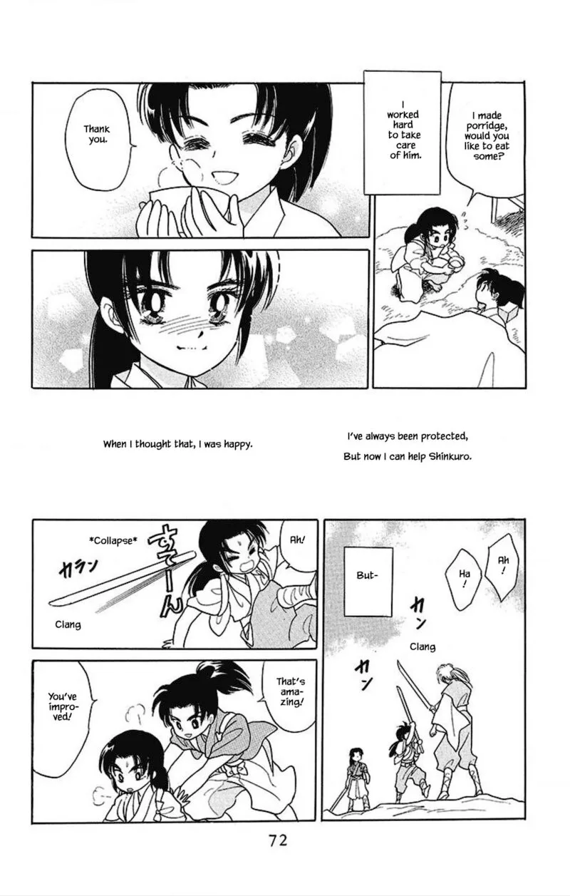 Otogimoyou Ayanishiki Futatabi Chapter 17 page 8