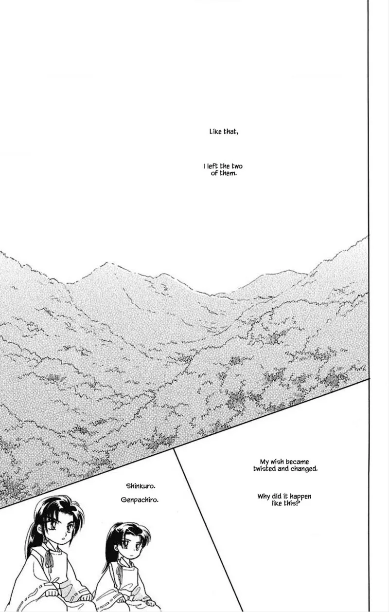 Otogimoyou Ayanishiki Futatabi Chapter 17 page 17