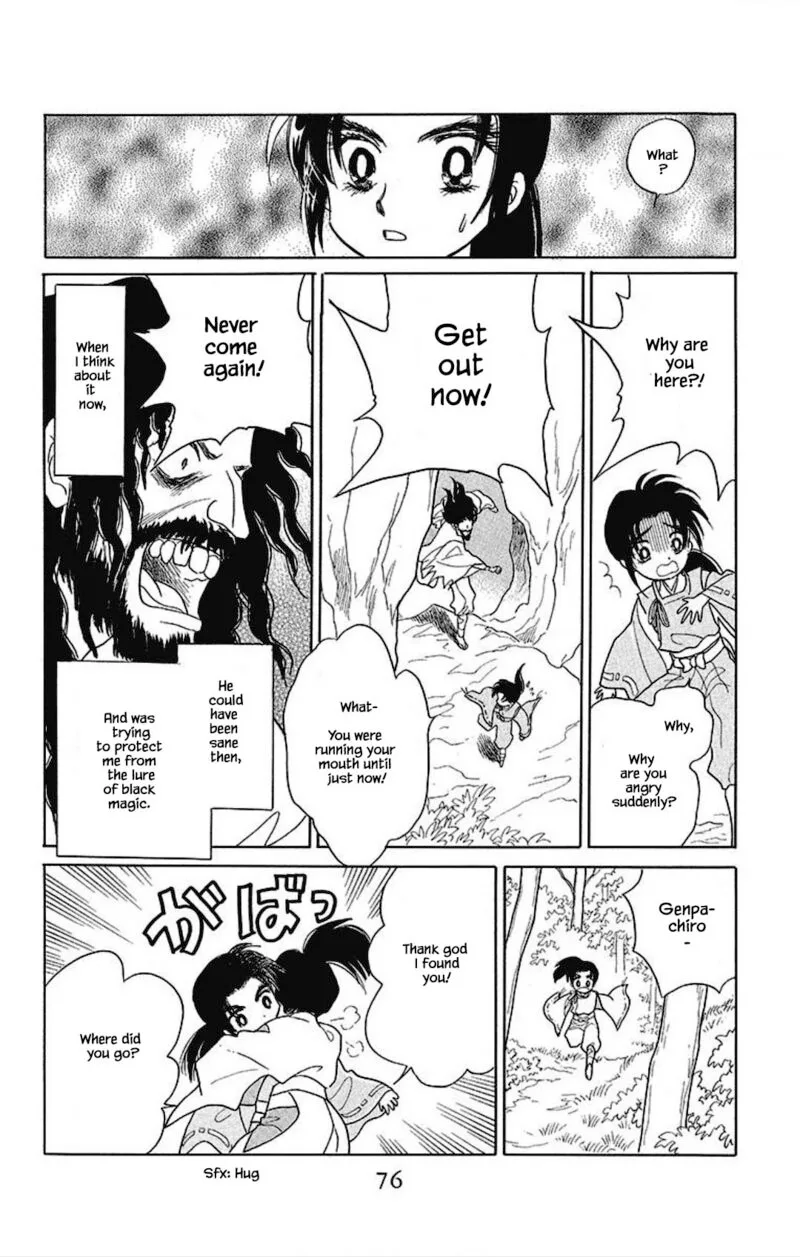 Otogimoyou Ayanishiki Futatabi Chapter 17 page 12