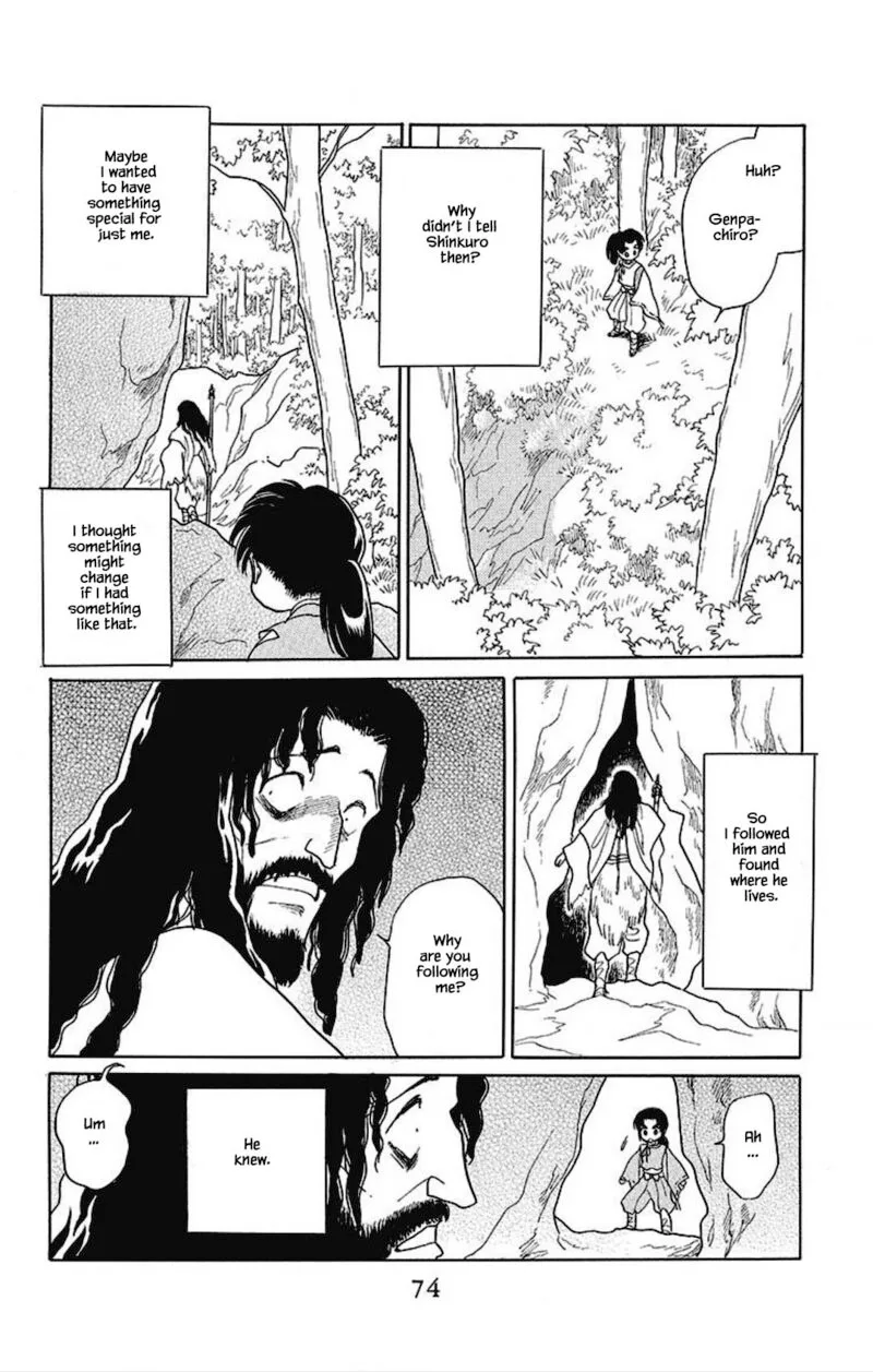 Otogimoyou Ayanishiki Futatabi Chapter 17 page 10