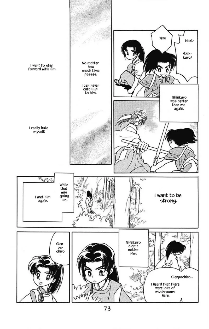 Otogimoyou Ayanishiki Futatabi Chapter 17 page 9