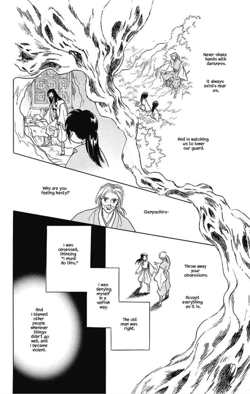 Otogimoyou Ayanishiki Futatabi Chapter 17 page 18