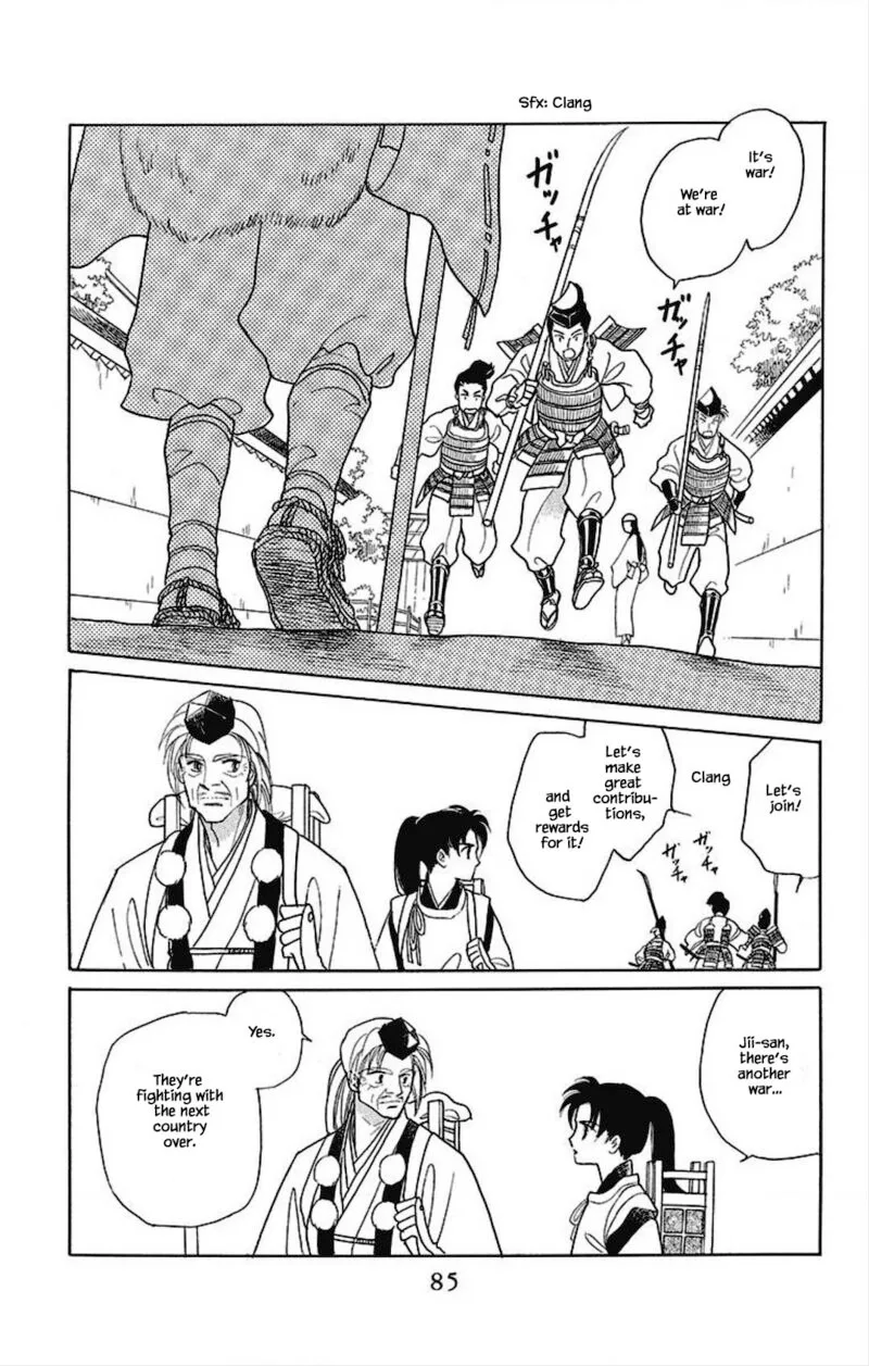 Otogimoyou Ayanishiki Futatabi Chapter 18 page 1