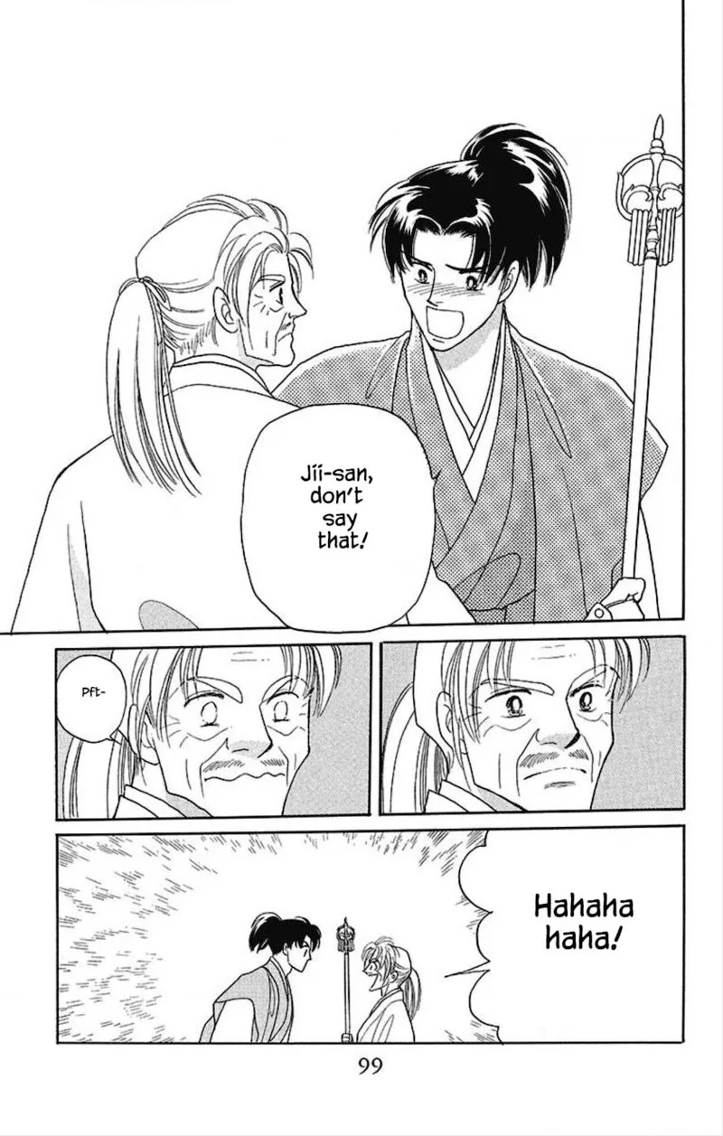 Otogimoyou Ayanishiki Futatabi Chapter 18 page 14