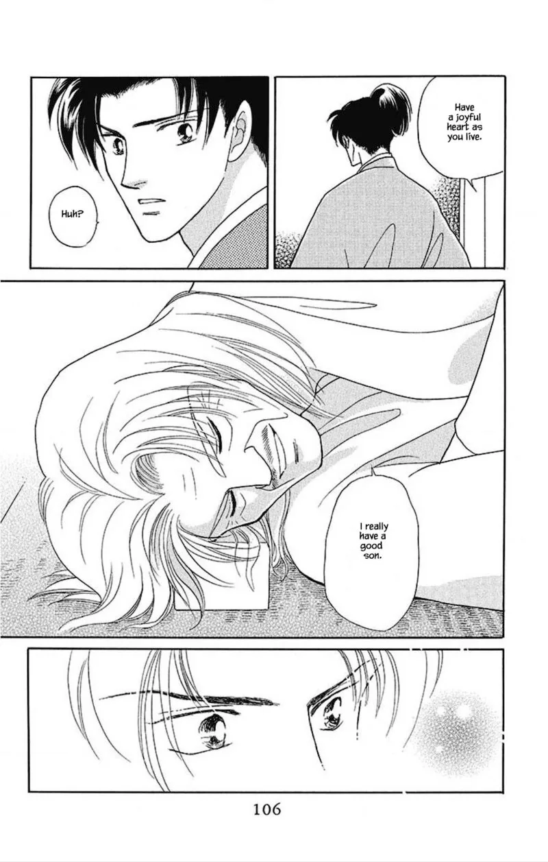 Otogimoyou Ayanishiki Futatabi Chapter 18 page 21