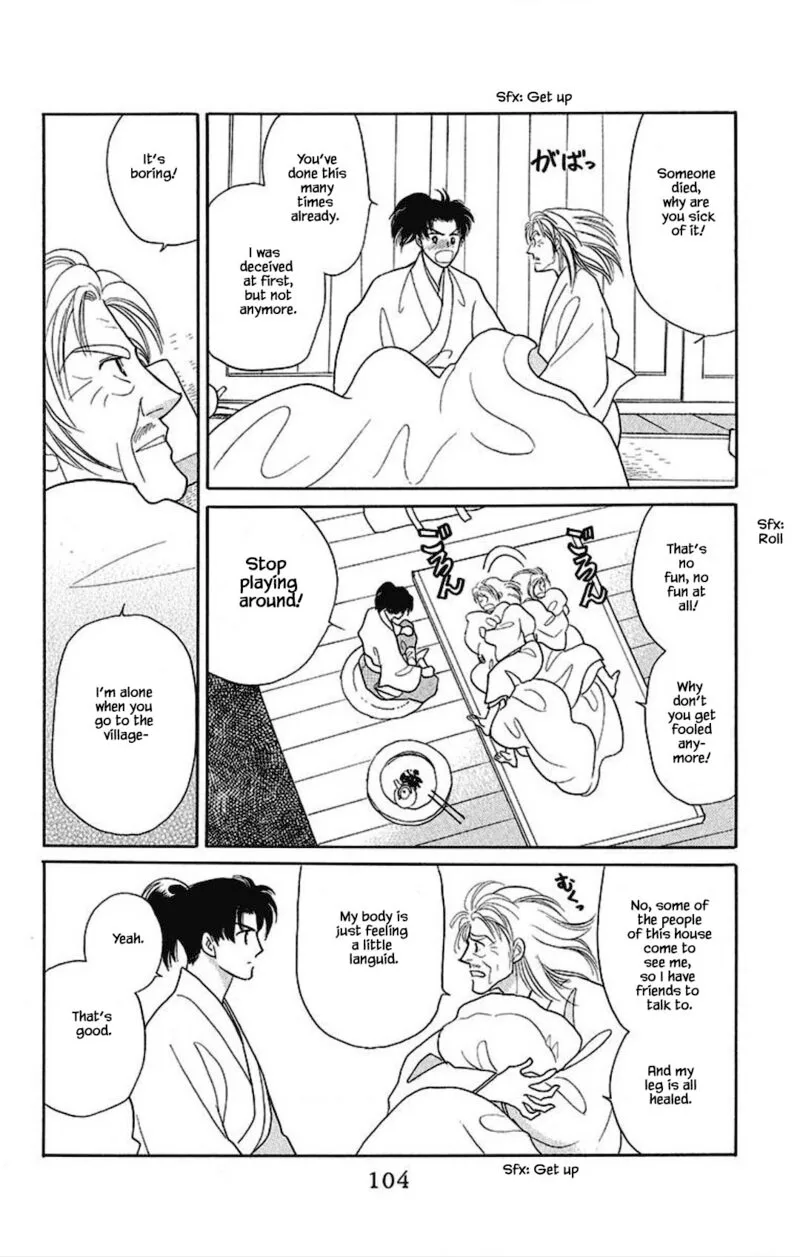 Otogimoyou Ayanishiki Futatabi Chapter 18 page 19