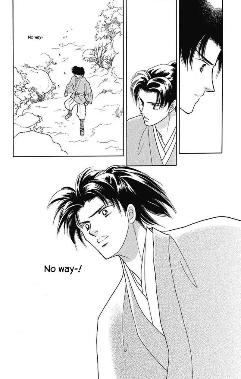 Otogimoyou Ayanishiki Futatabi Chapter 18 page 23