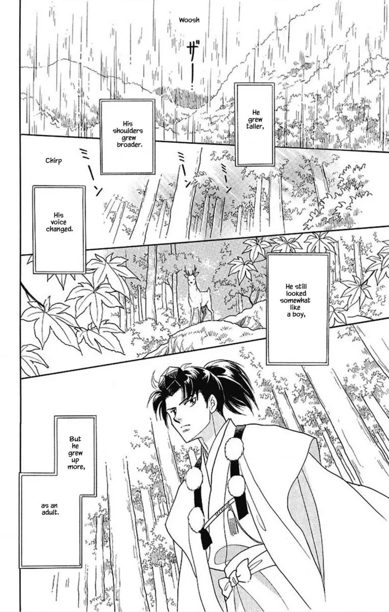 Otogimoyou Ayanishiki Futatabi Chapter 18 page 11