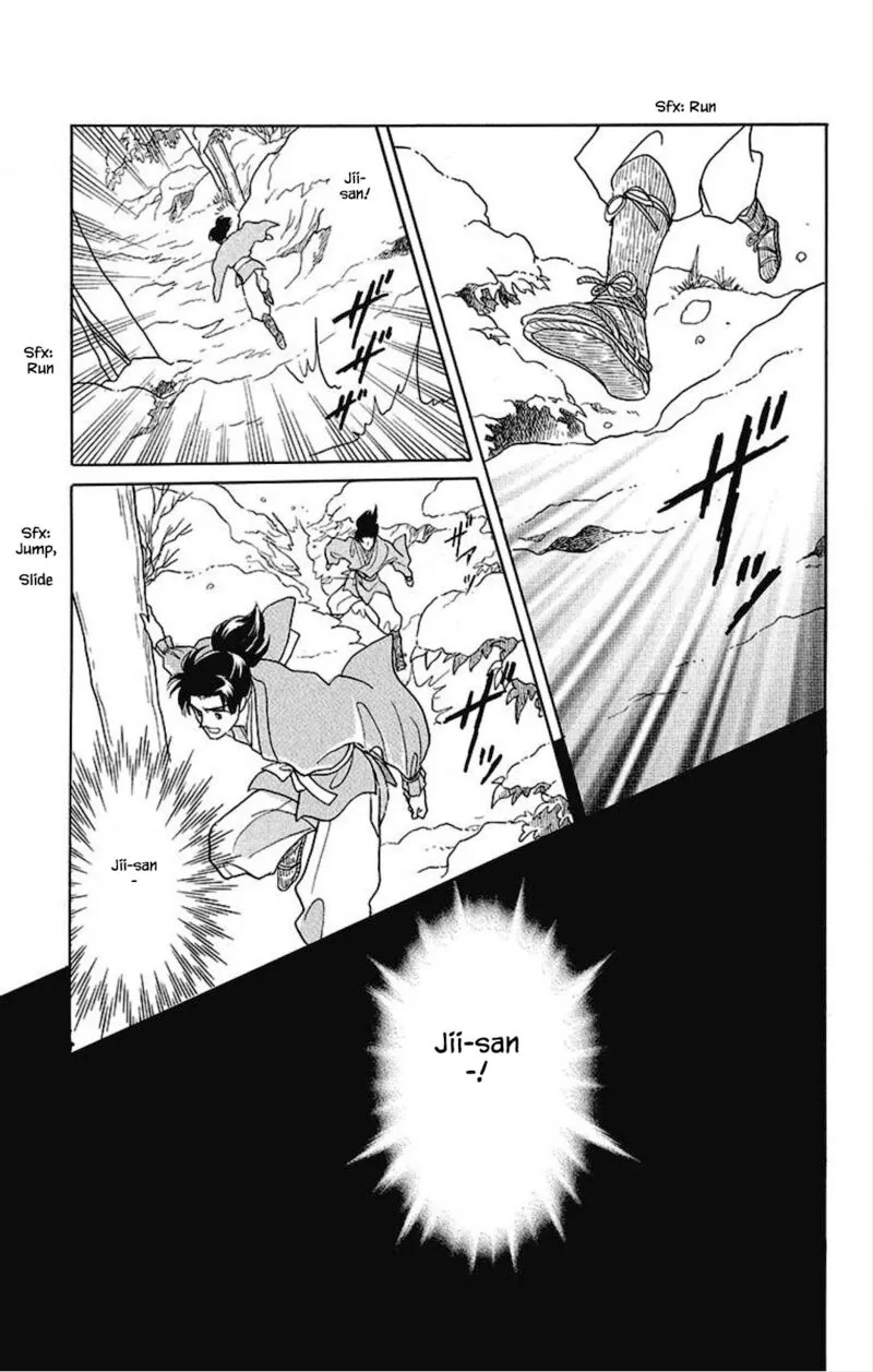 Otogimoyou Ayanishiki Futatabi Chapter 19 page 1