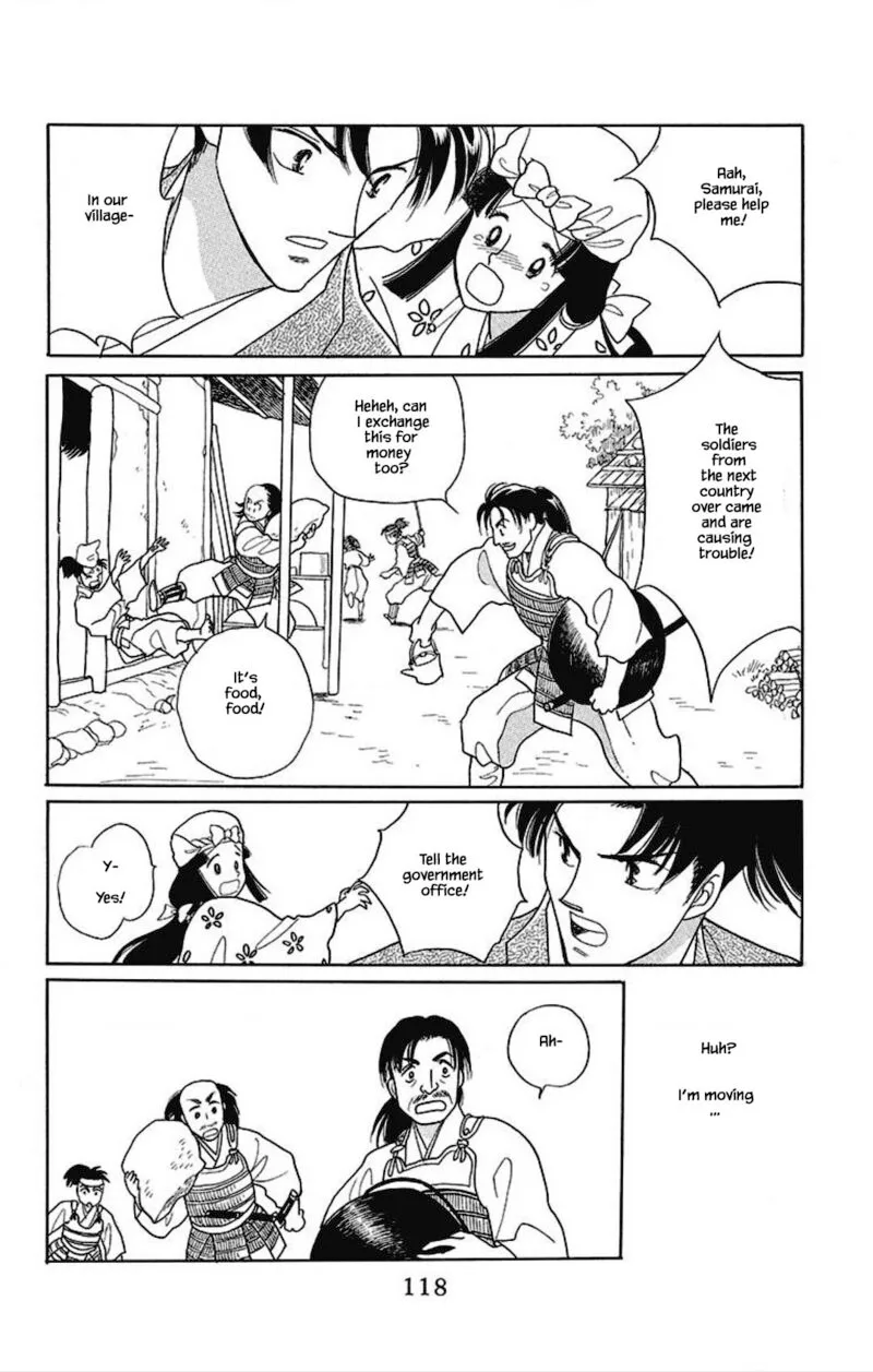 Otogimoyou Ayanishiki Futatabi Chapter 19 page 9