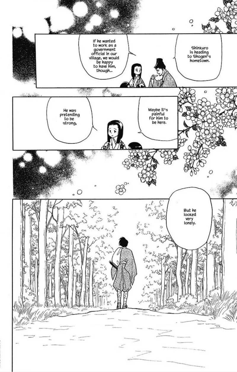 Otogimoyou Ayanishiki Futatabi Chapter 19 page 5