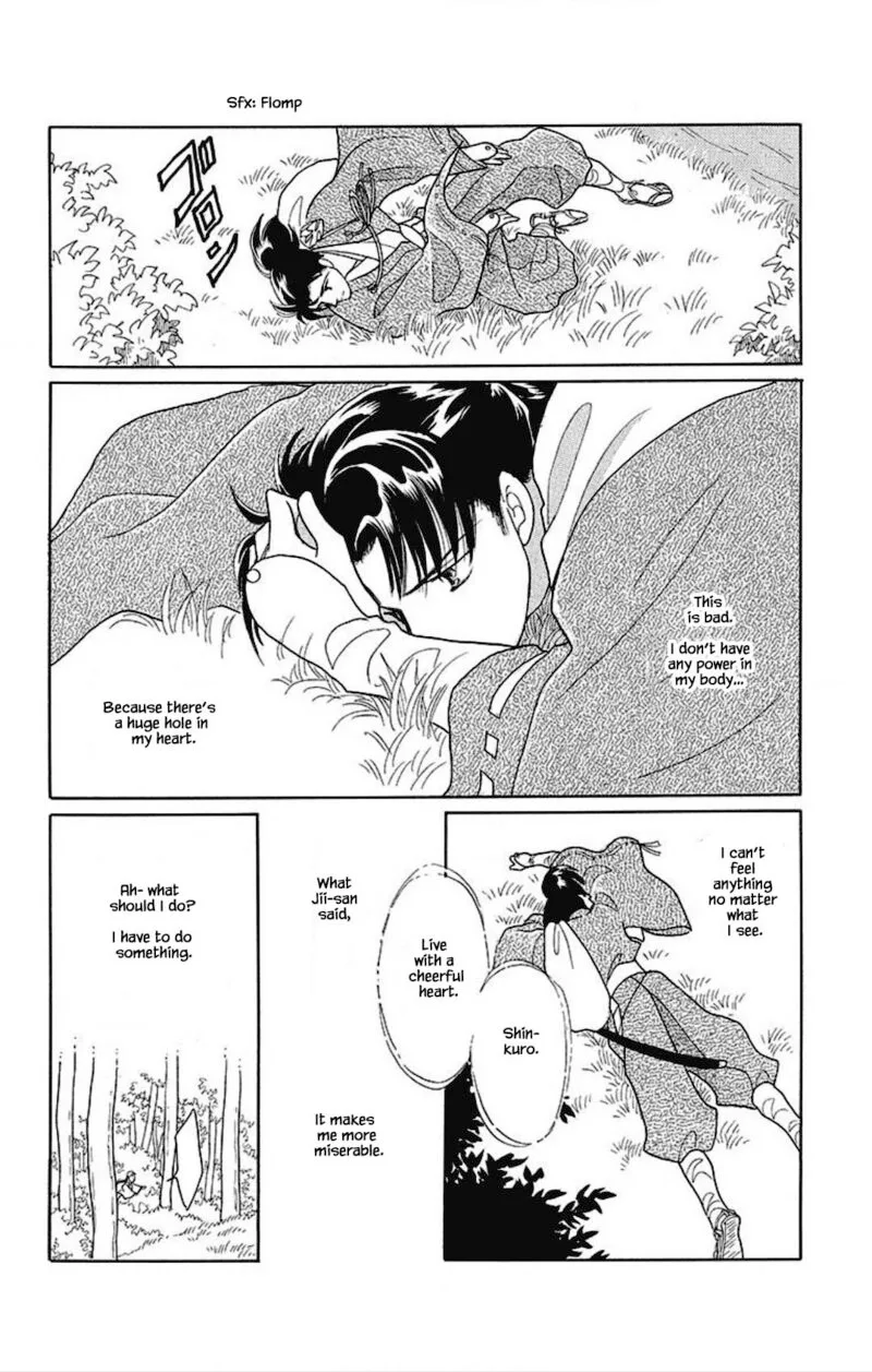 Otogimoyou Ayanishiki Futatabi Chapter 19 page 7