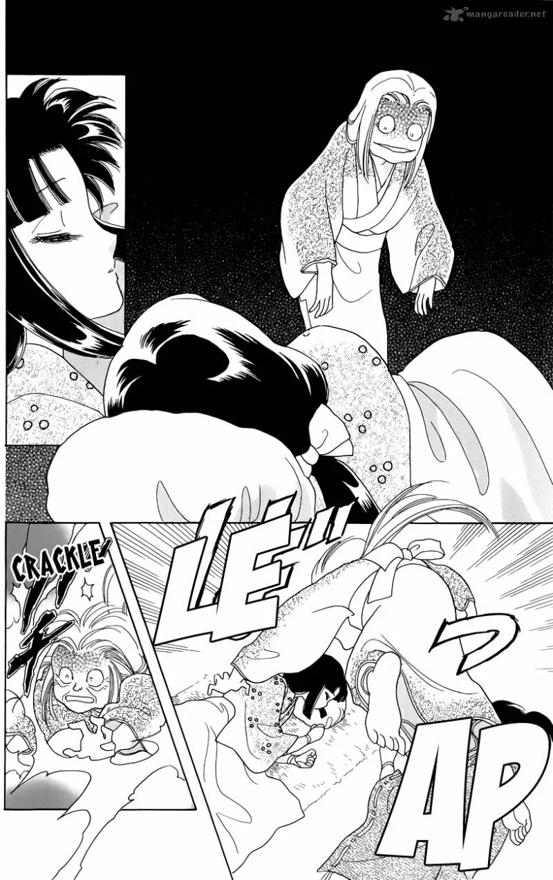 Otogimoyou Ayanishiki Futatabi Chapter 2 page 11