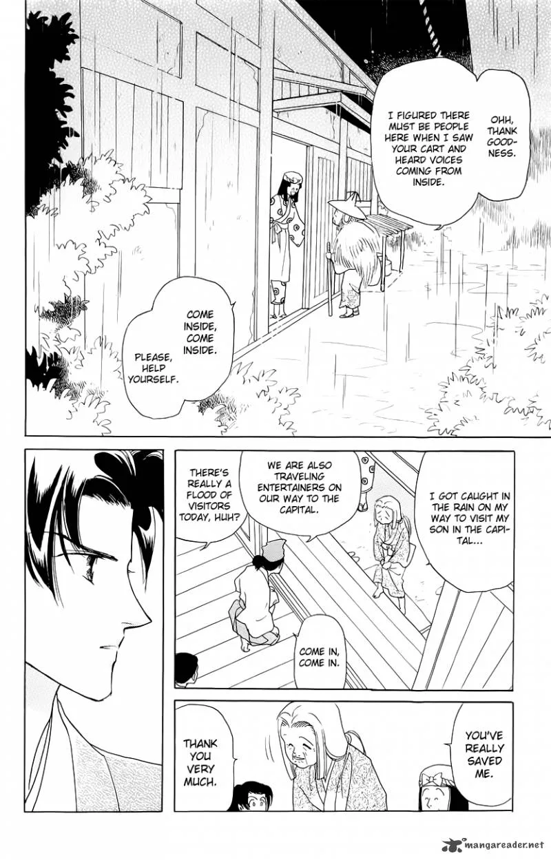 Otogimoyou Ayanishiki Futatabi Chapter 2 page 8