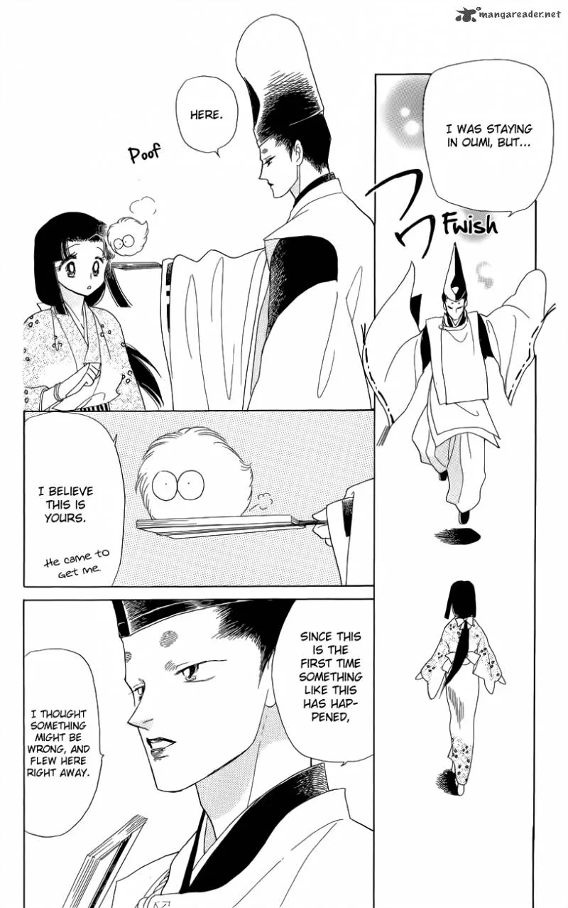 Otogimoyou Ayanishiki Futatabi Chapter 2 page 30